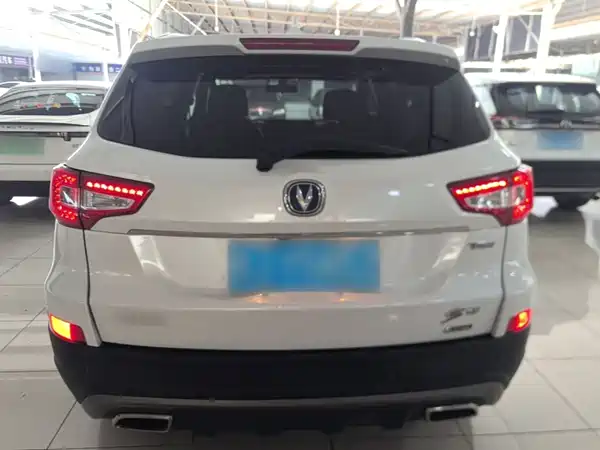 Changan CS75 2017