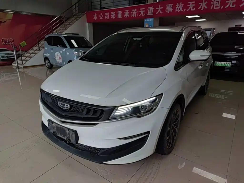 Geely Jia Ji 2020