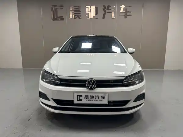 Volkswagen Polo 2023