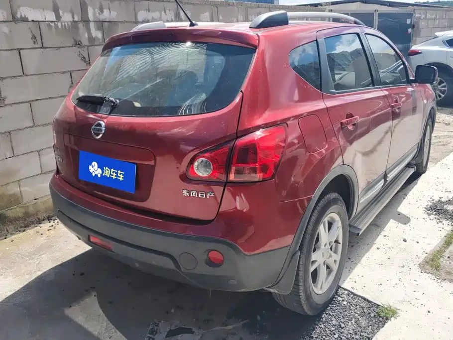Nissan Qashqai 2015