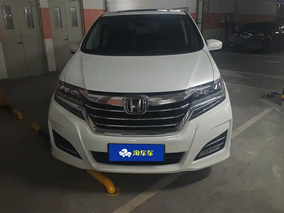 Honda Elysion 2019