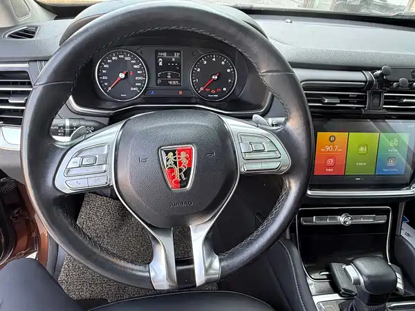 Roewe RX8 2019