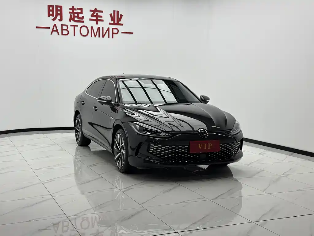 Volkswagen Lamando 2023