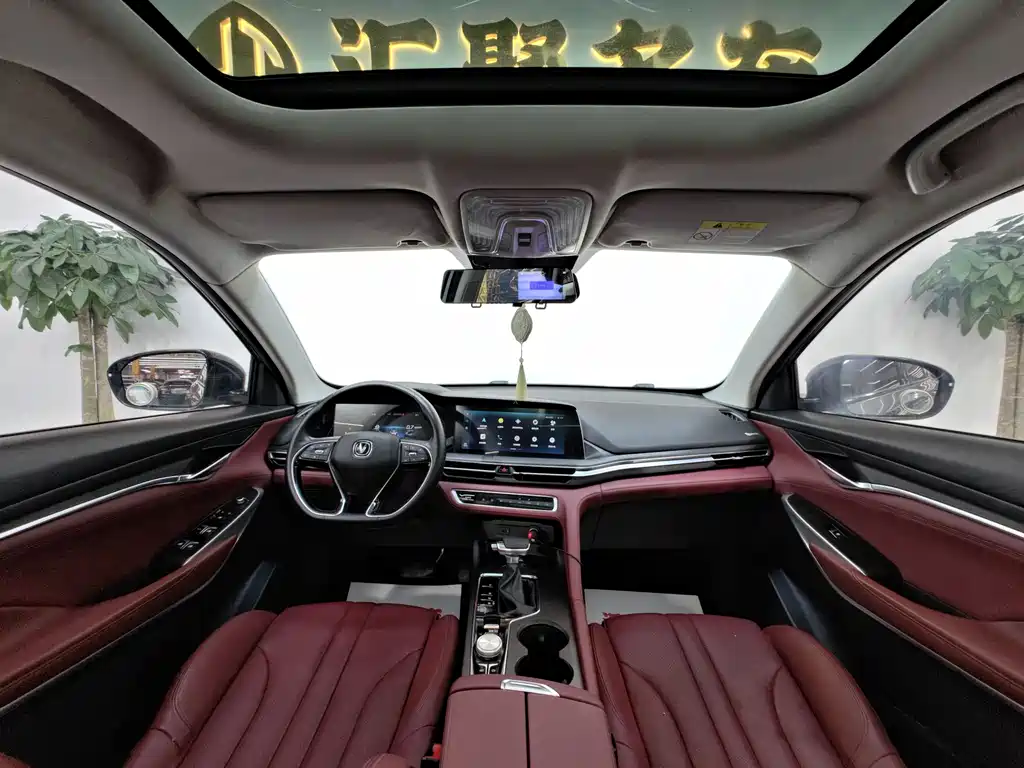 Changan CS75 PLUS 2020 — фото 21