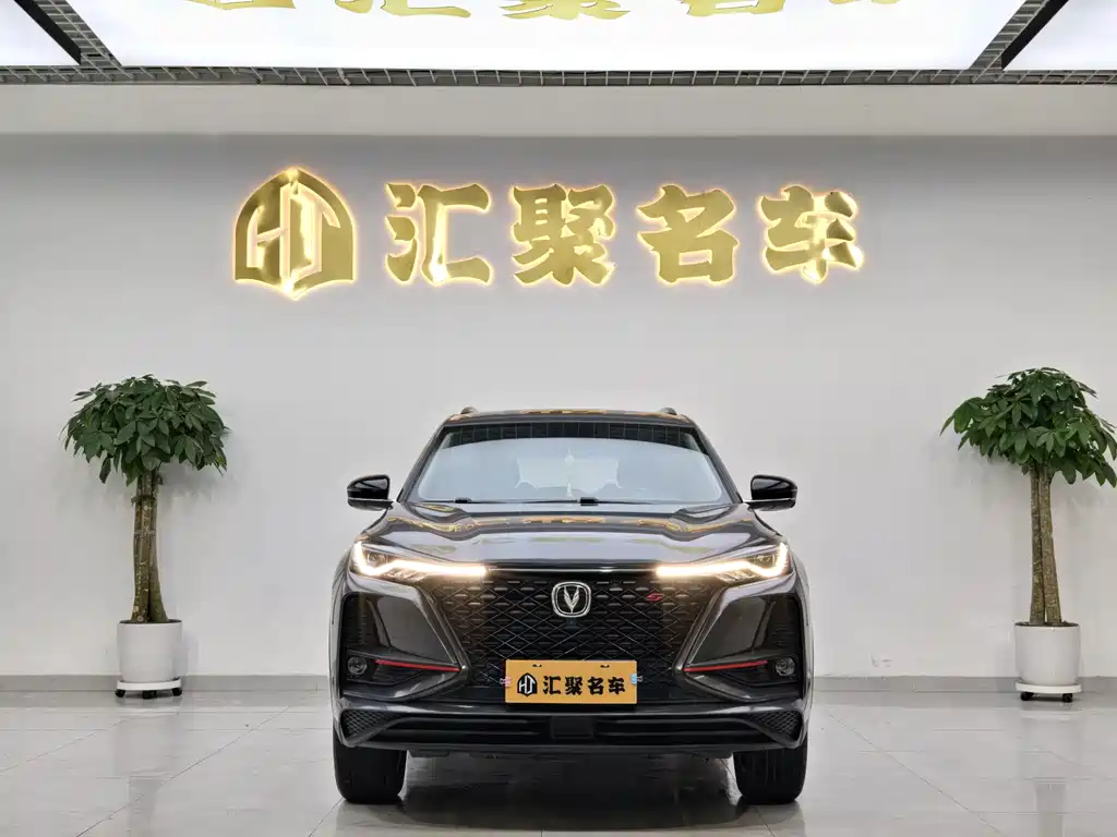 Changan CS75 PLUS 2020 — фото 2