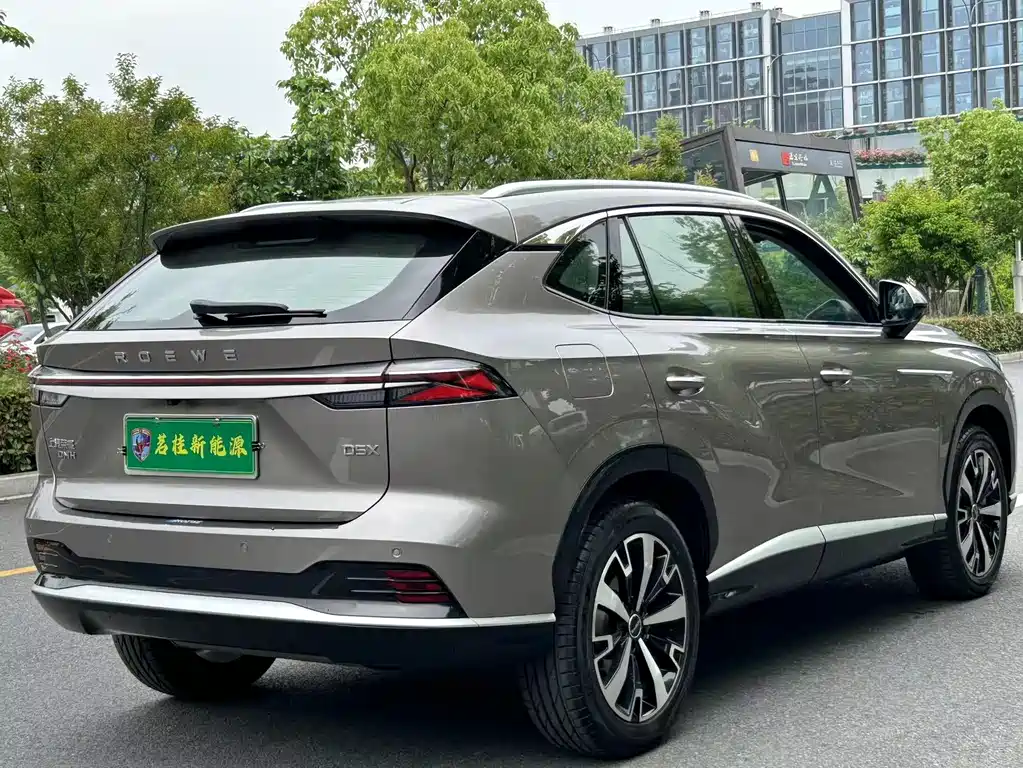 Roewe D5X DMH 2024 — фото 15