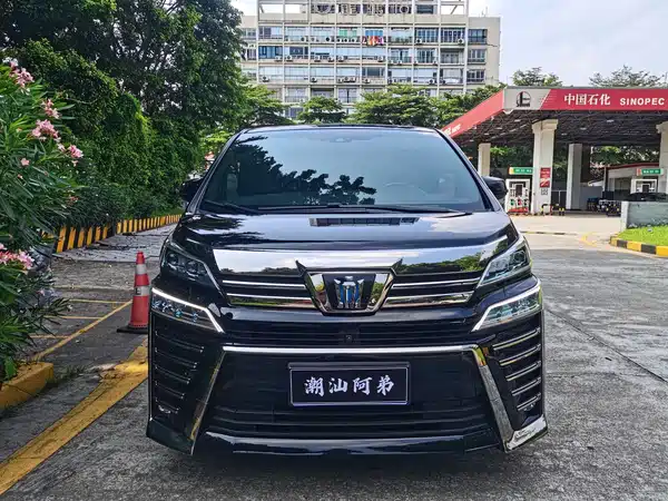 Toyota Vellfire 2023