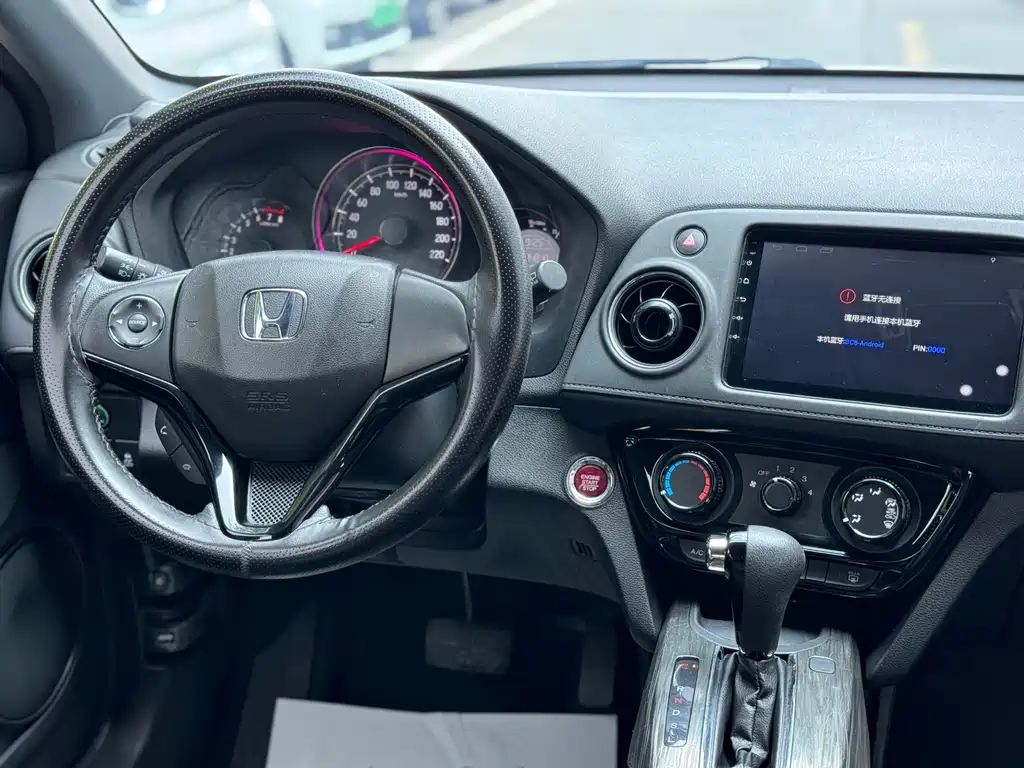 Honda XR-V 2019 — фото 8