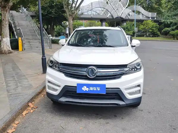 Dongfeng Scenery S560 2018