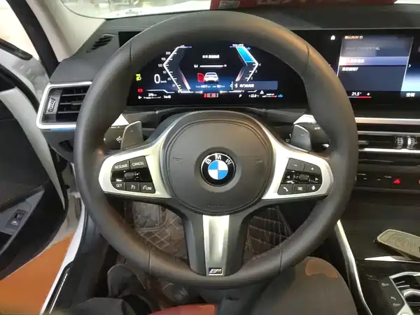 BMW 3 Series 2023