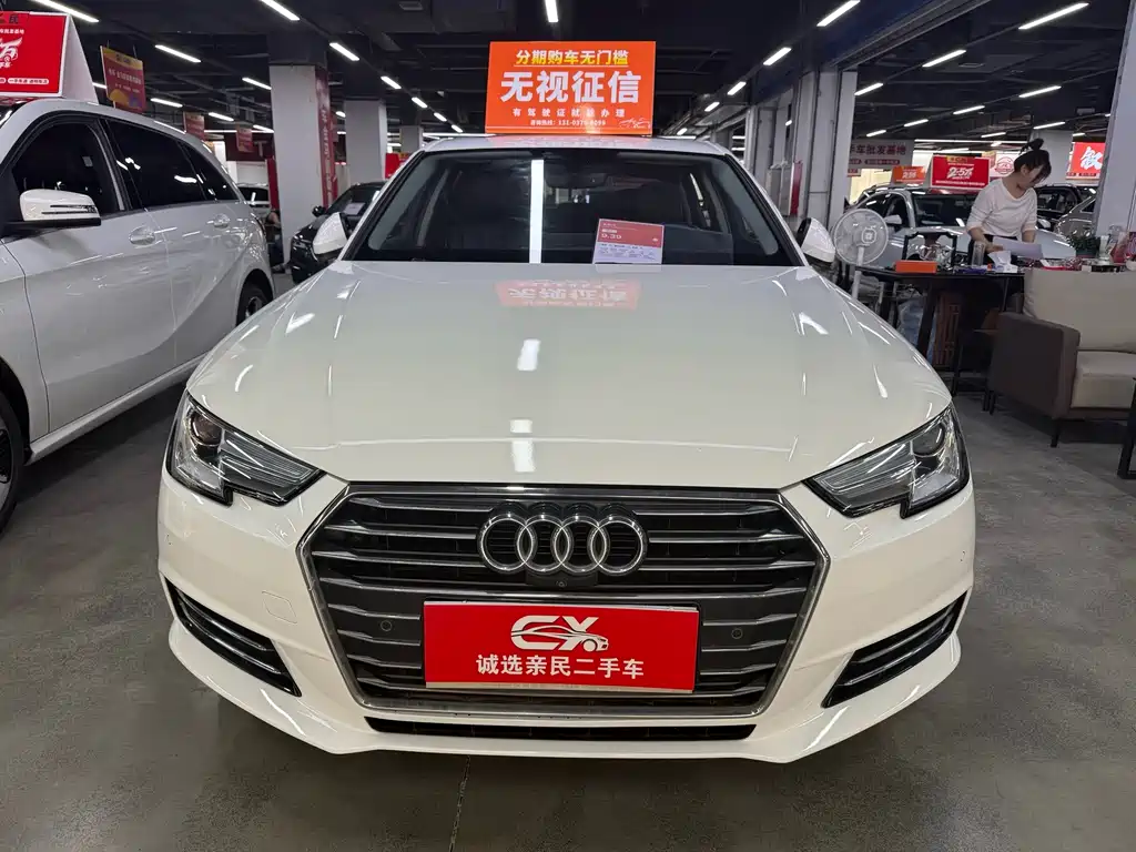 Audi A4L 2018