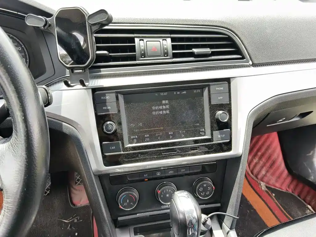 Volkswagen Lamando 2021