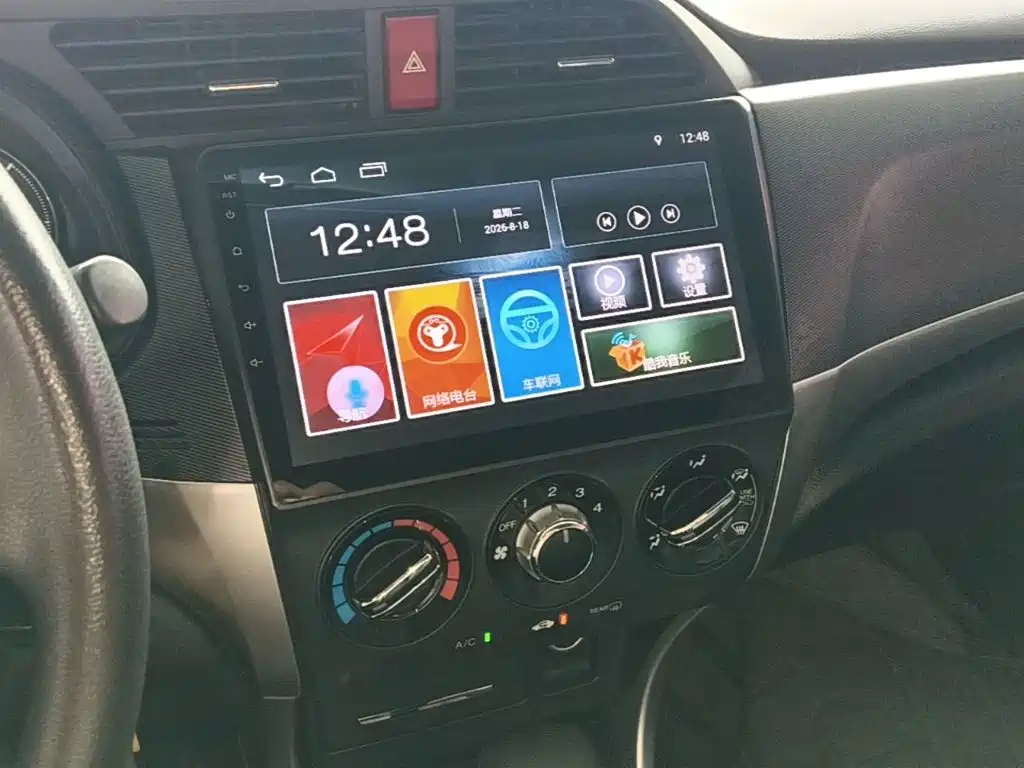 Honda Crider 2018 — фото 13