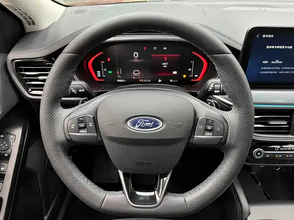 Ford Fox Active 2021