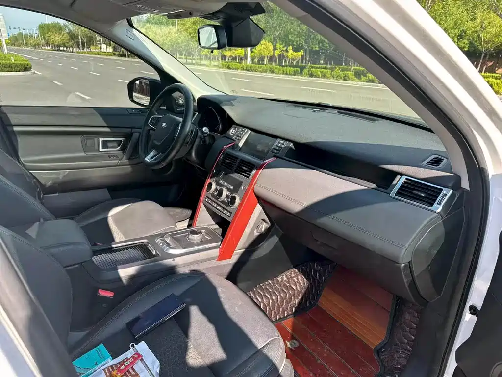 Land Rover Discovery Sport 2020 — фото 4