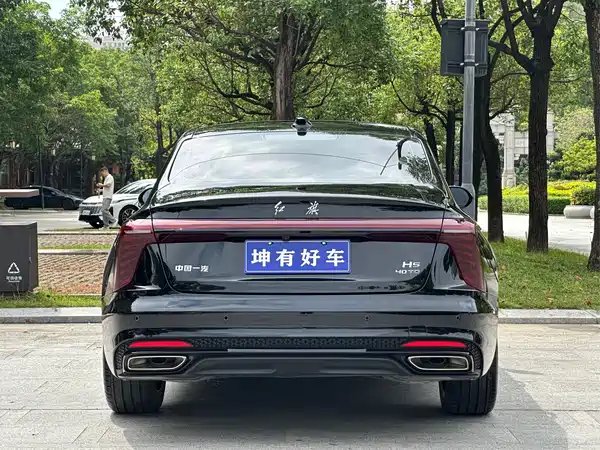Hongqi H5 2025