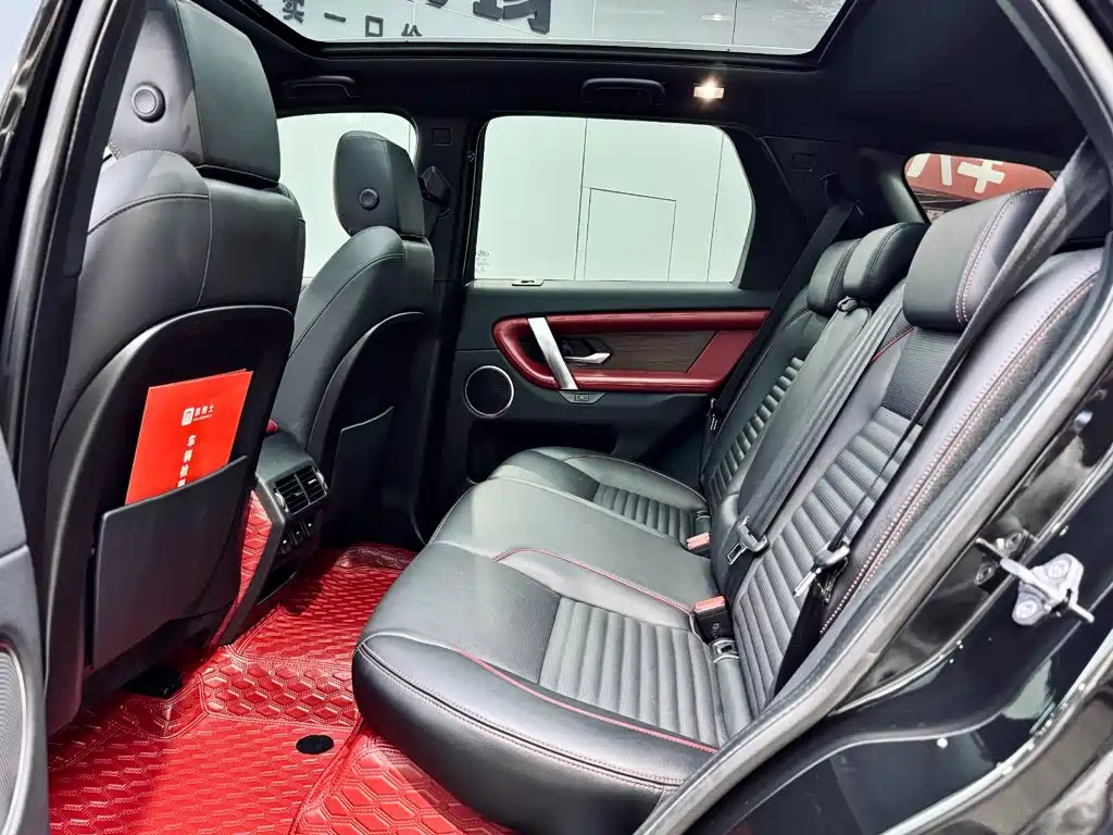 Land Rover Discovery Sport 2021 — фото 9