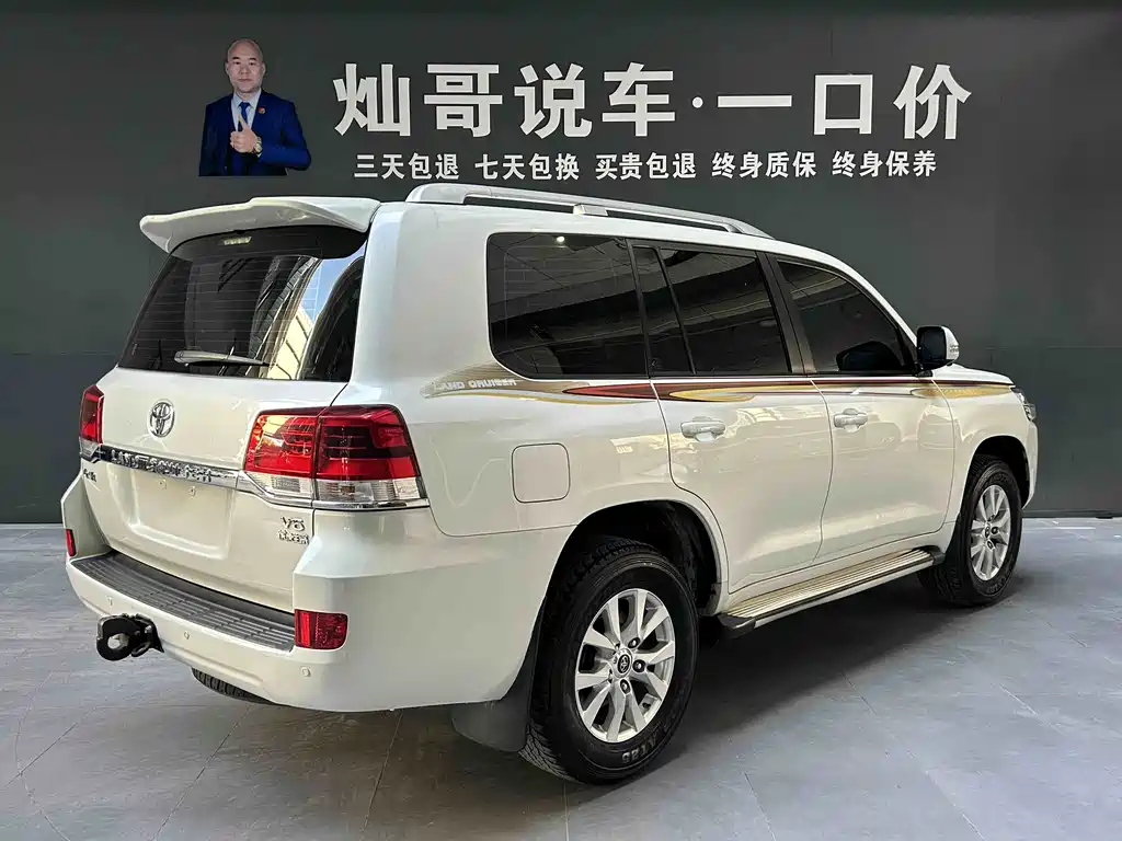 Toyota Land Cruiser 2020 — фото 13