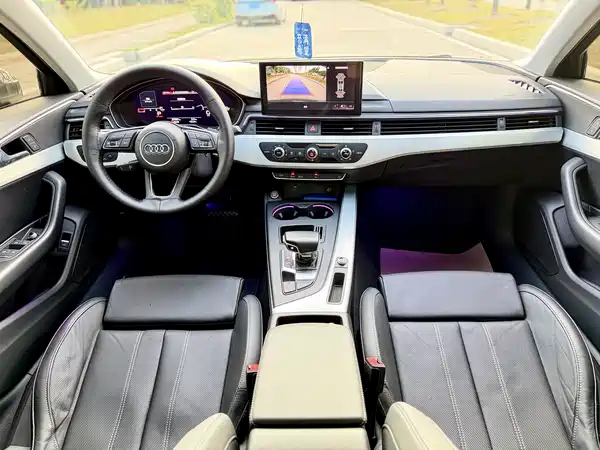 Audi A4L 2020