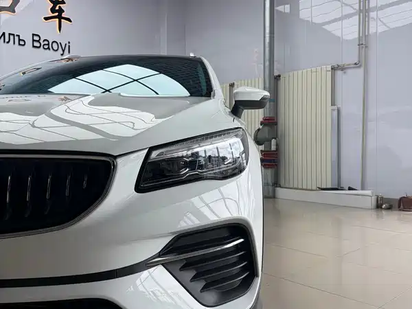 Geely Emgrand S 2022