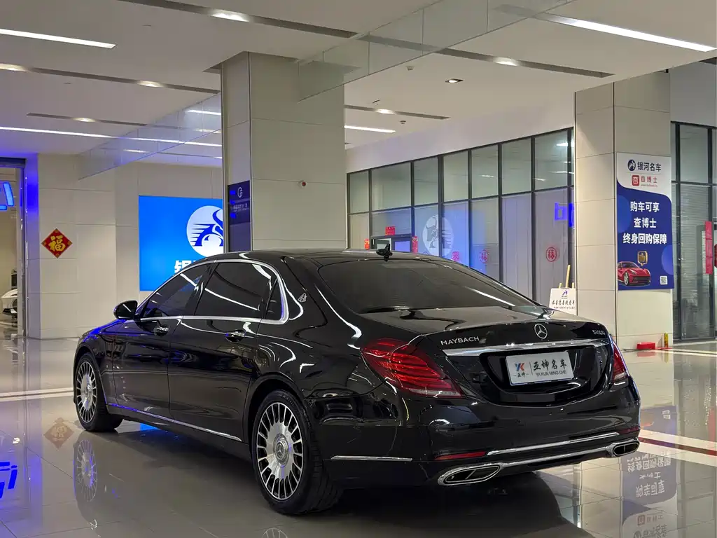 Mercedes-Benz S-Class 2015 — фото 4
