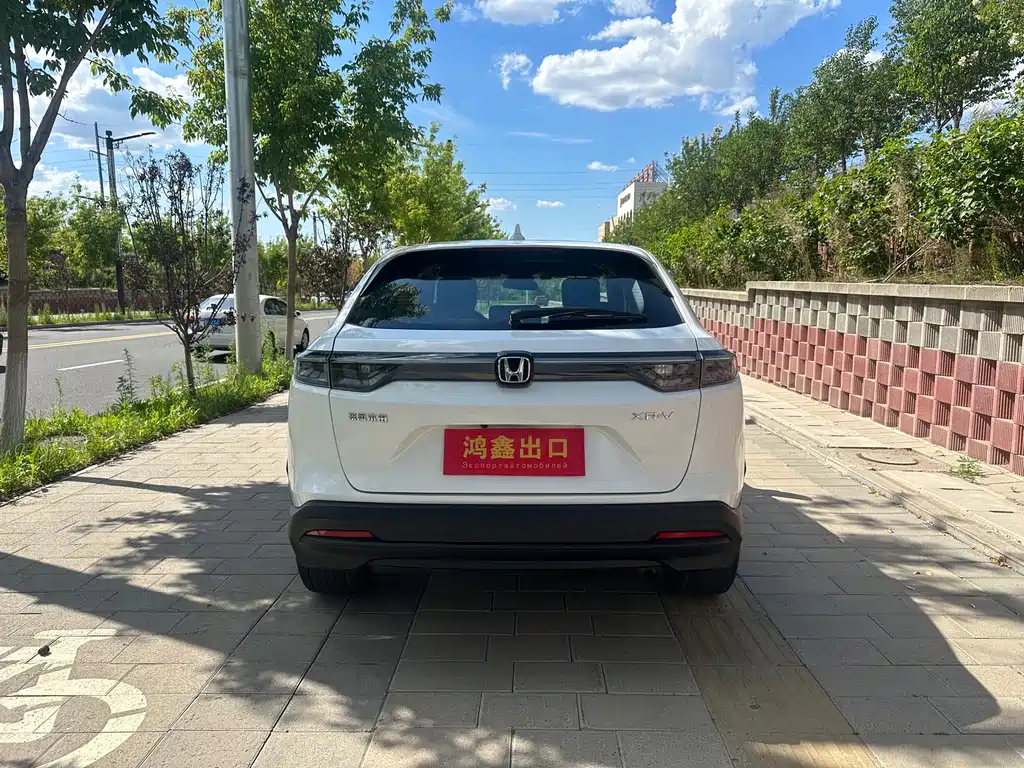 Honda XR-V 2023