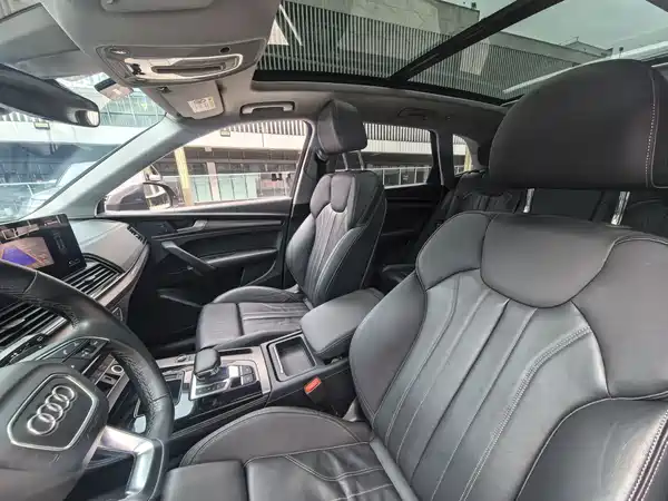 Audi Q5L 2021