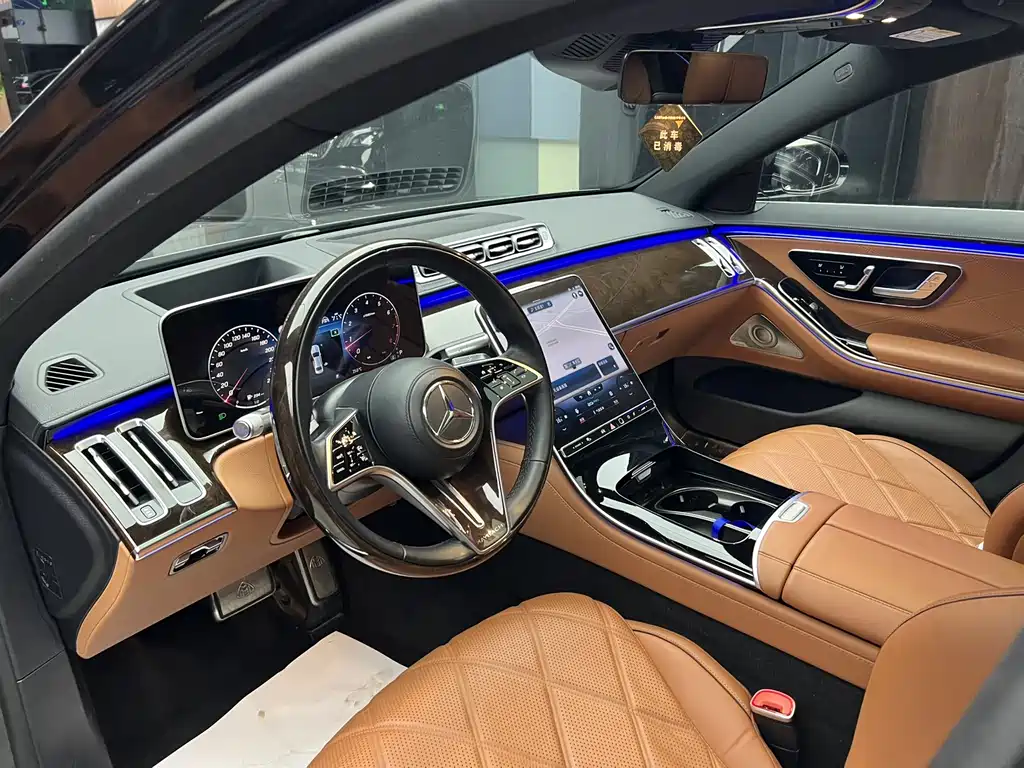 Mercedes-Benz S-Class 2021 — фото 11