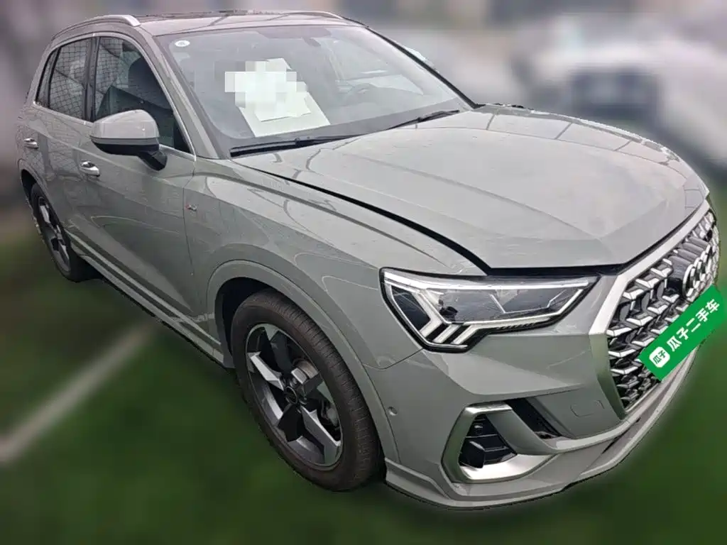 Audi Q3 2023