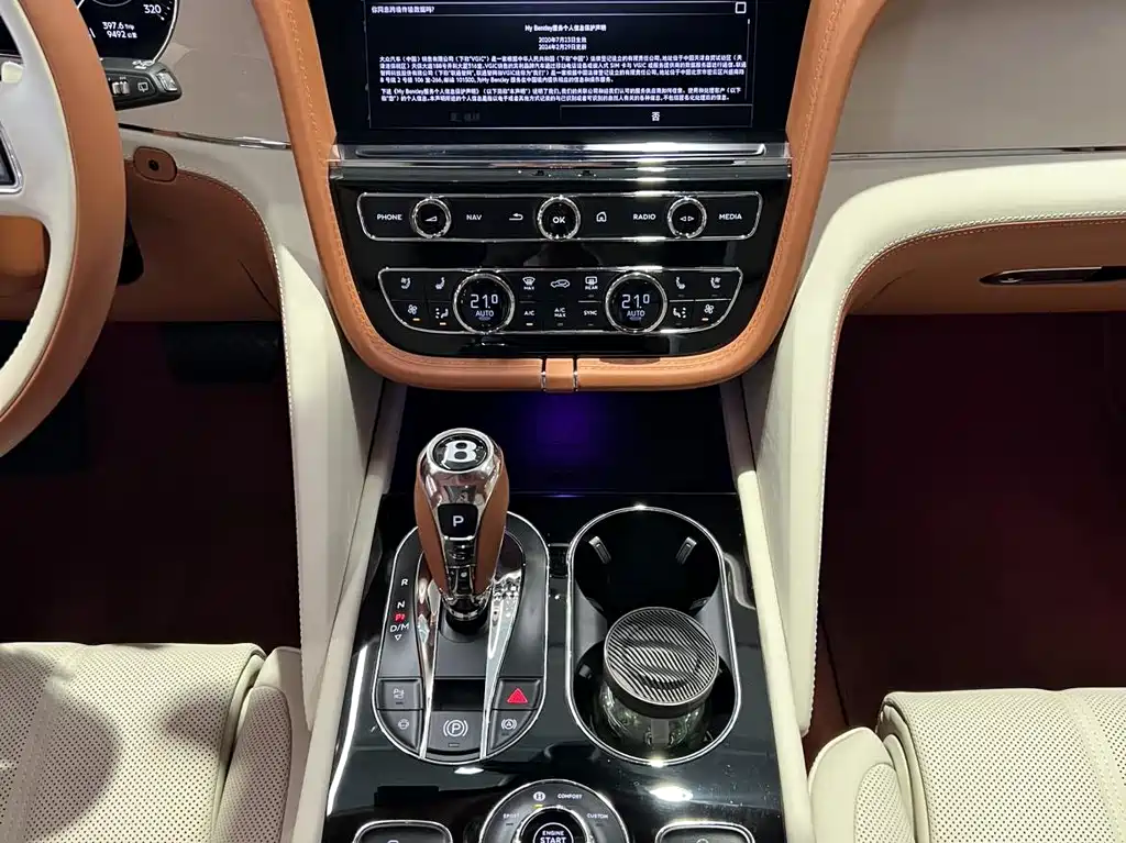 Bentley Bentayga 2025 — фото 12