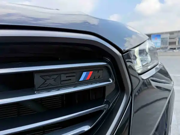 BMW X5 M 2023