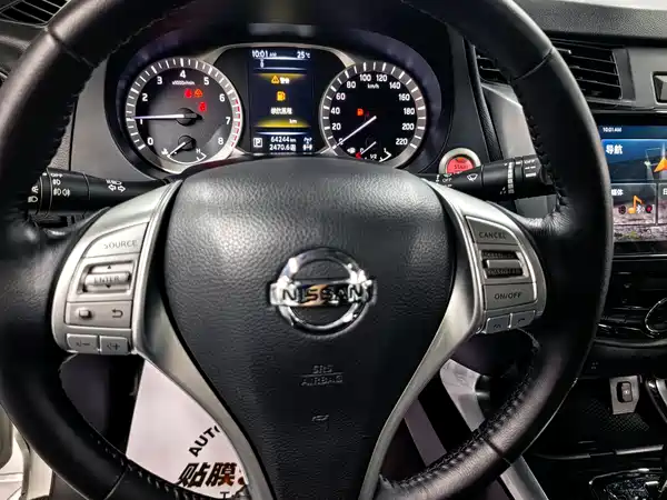 Nissan Terra 2020