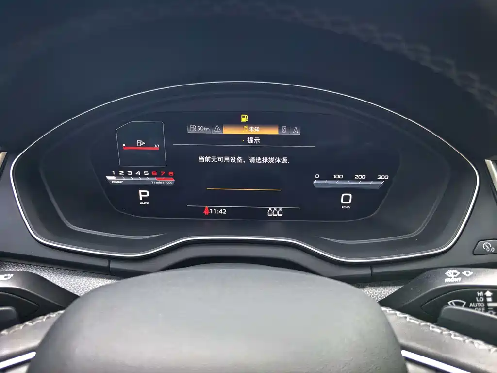 Audi Q5L 2023 — фото 18