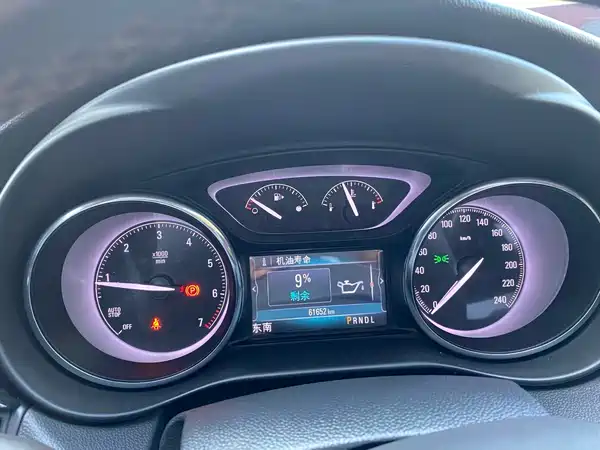 Buick Envision Plus 2021