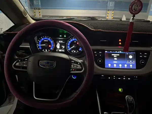 Geely Vision X3 2020