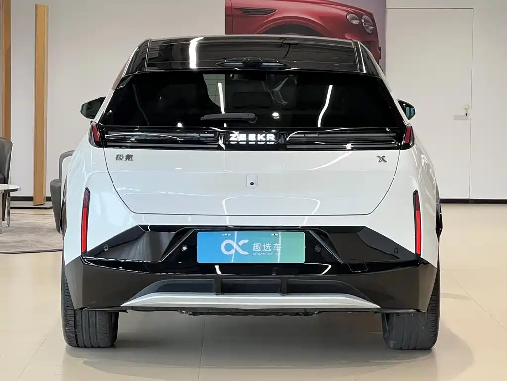 Zeekr X 2024