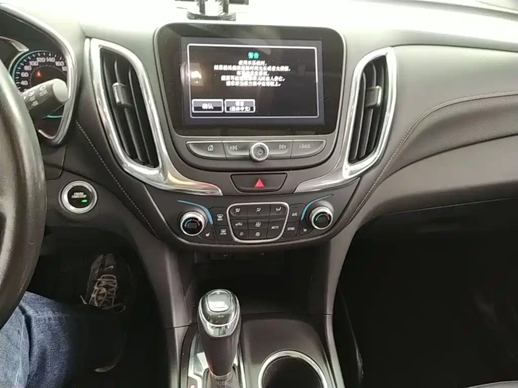 Chevrolet Equinox 2018 — фото 13
