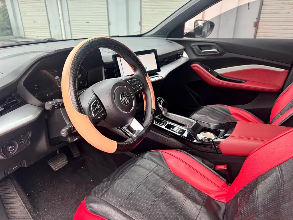 MG 5 2022