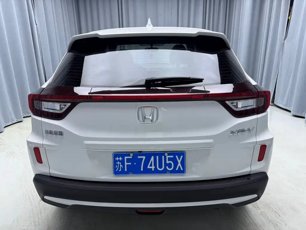 Honda XR-V 2022