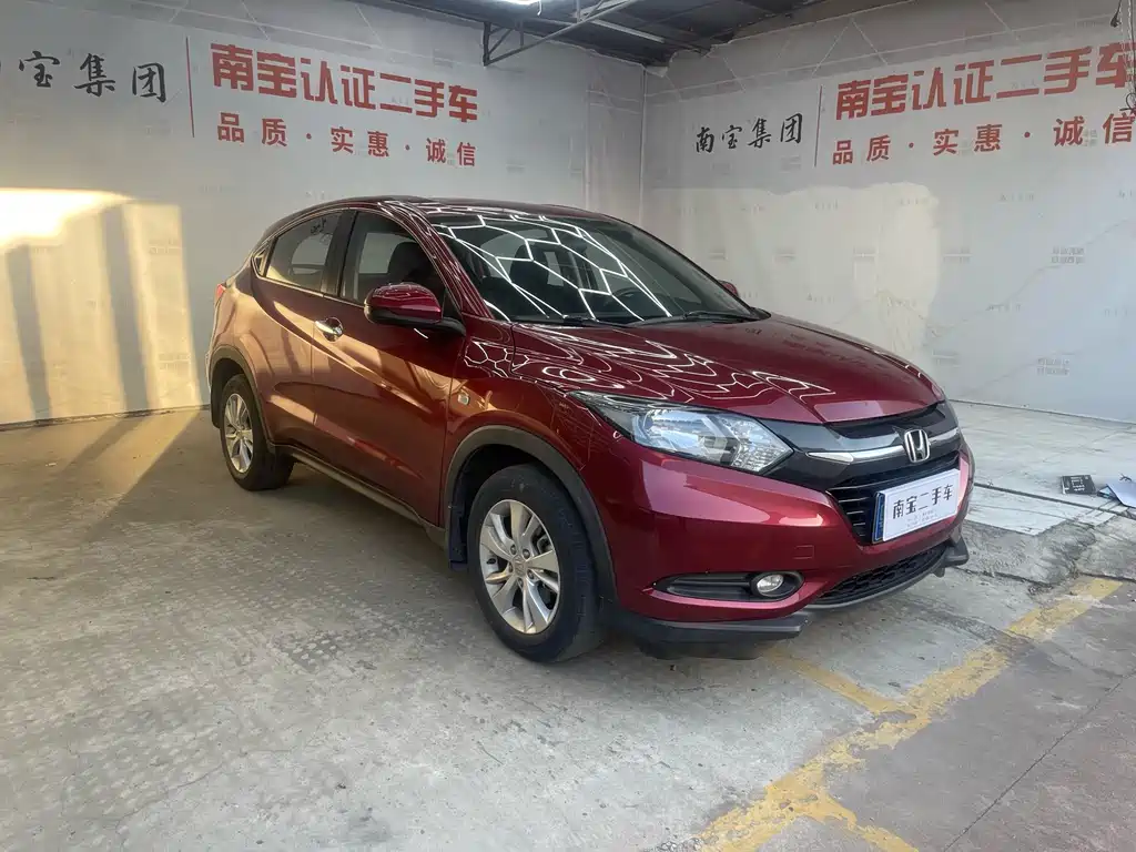 Honda Vezel 2019 — фото 3