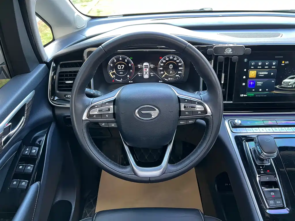 GAC Motor Trumpchi M8 2022 — фото 15