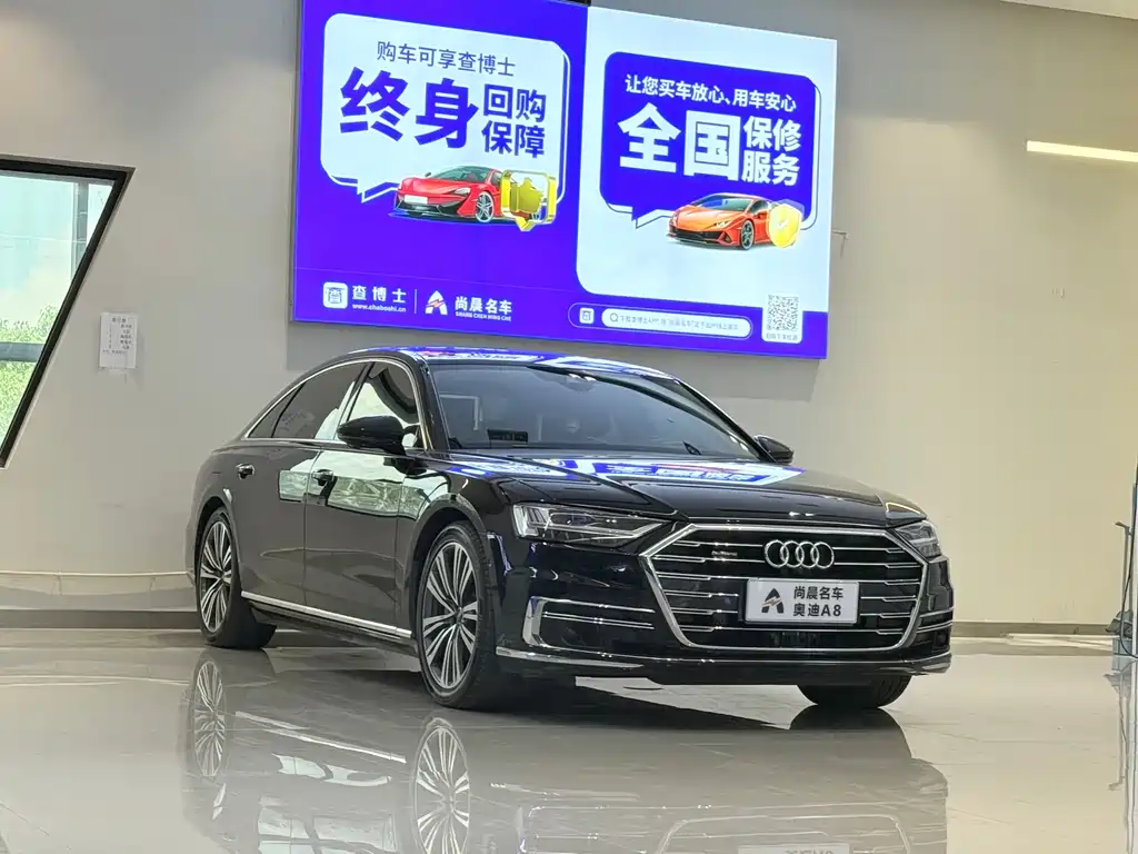 Audi A8 2021 — фото 3