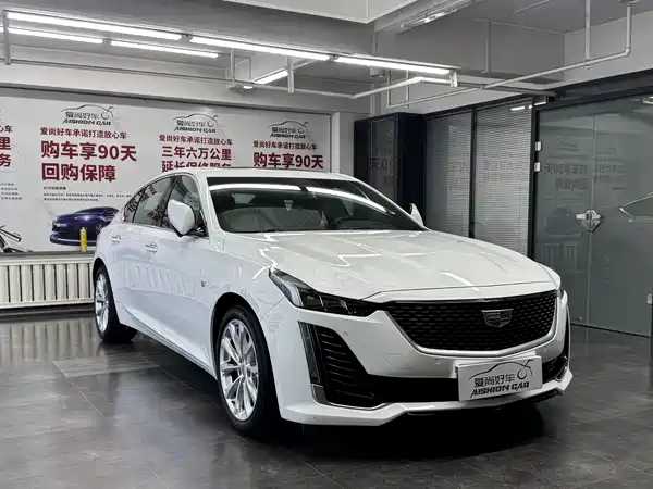 Cadillac CT5 2020