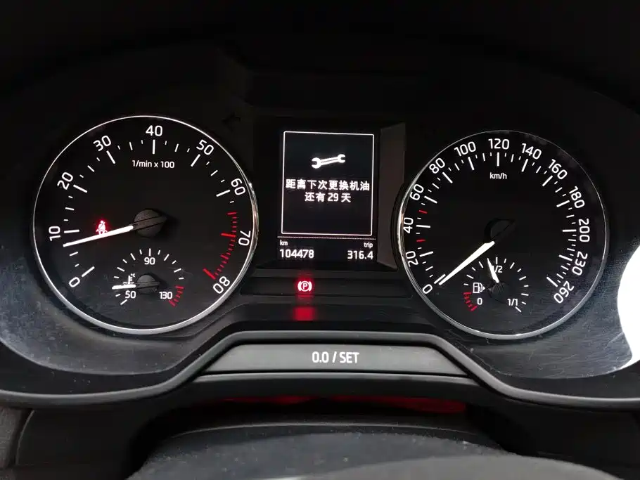 Skoda Octavia 2017 — фото 14