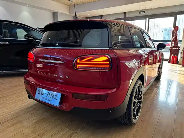 MINI Clubman 2019