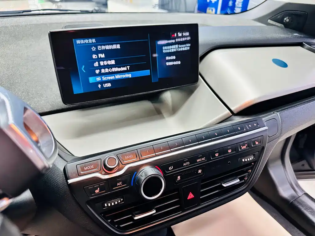 BMW i3 2019 — фото 37