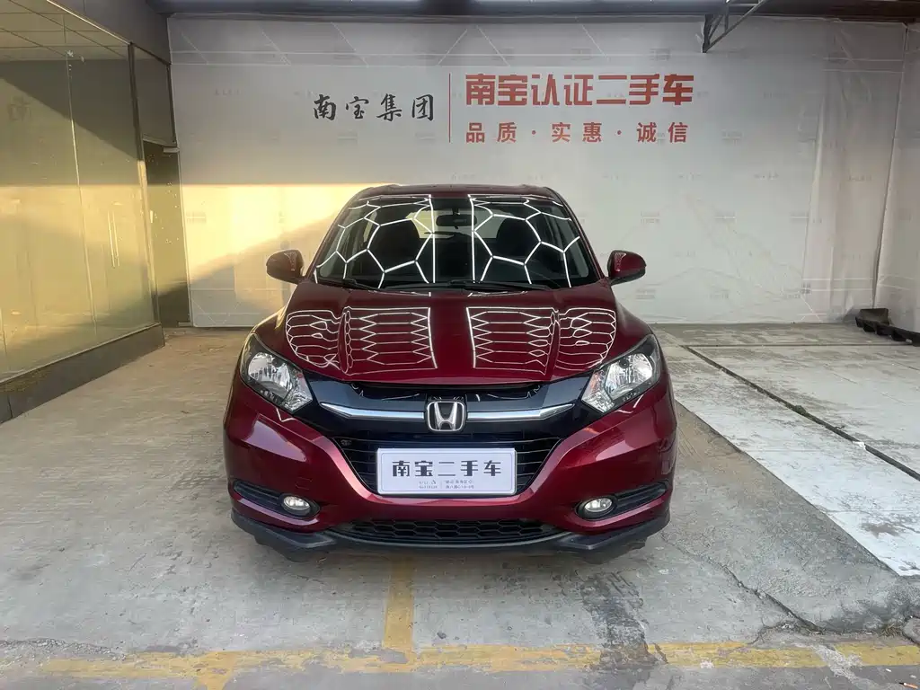 Honda Vezel 2019 — фото 2