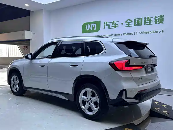 BMW X1 2023