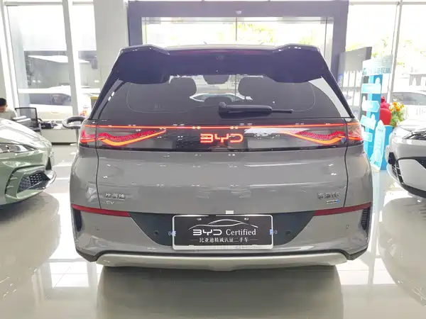 BYD Sealion 05 EV 2025