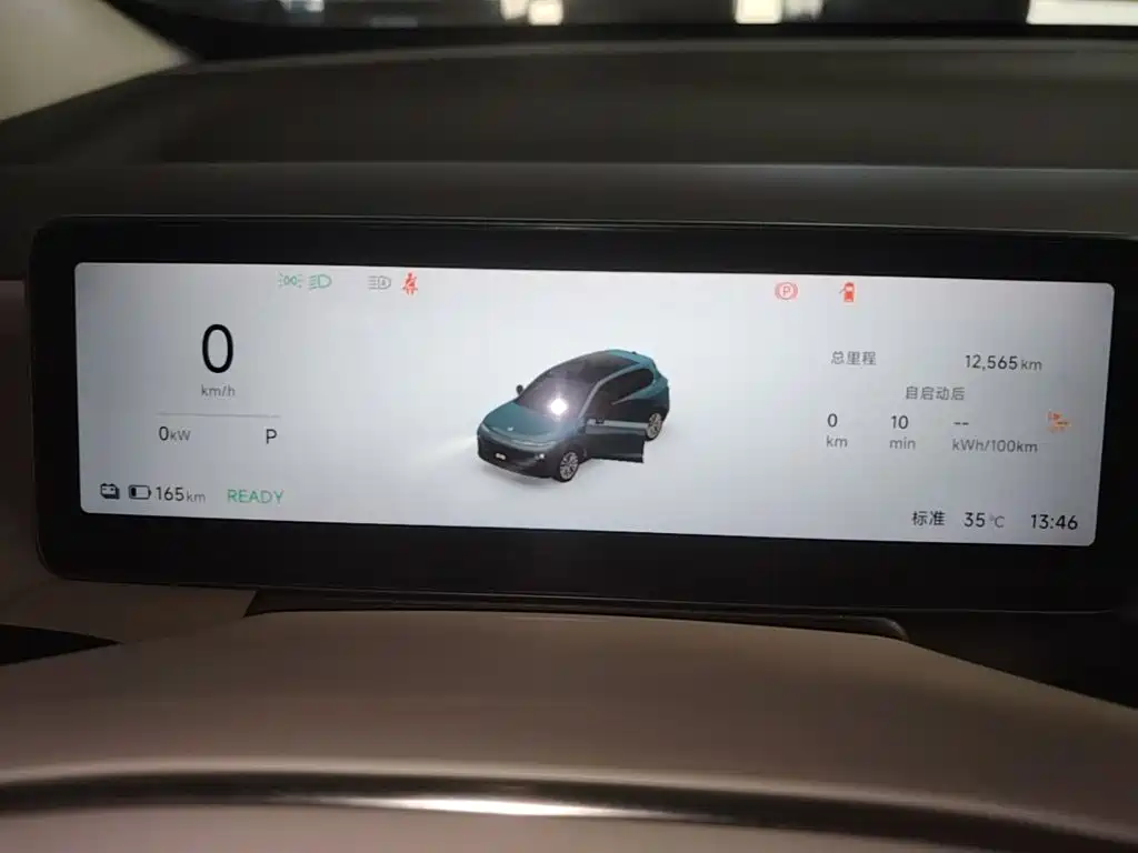 Leapmotor B10 2025 — фото 12